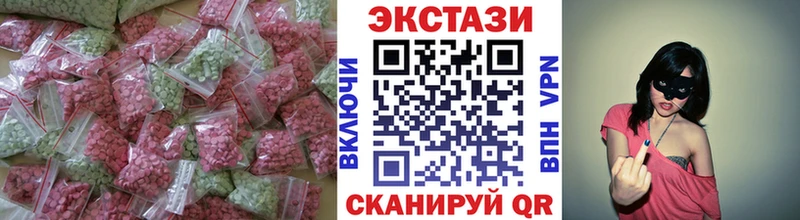 Ecstasy бентли  Купить  Сафоново 