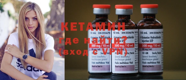 гашик Заводоуковск
