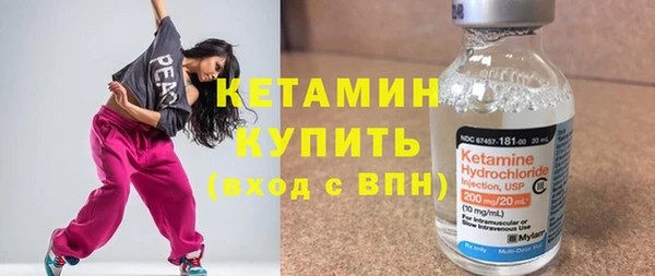 гашик Заводоуковск