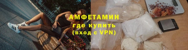 скорость Зеленокумск